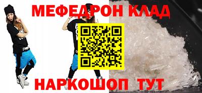 винт Первоуральск