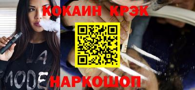винт Первоуральск