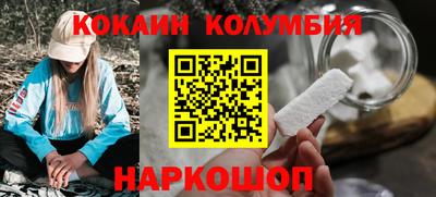 винт Первоуральск