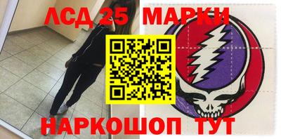 винт Первоуральск