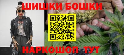 прущий лед Пенза