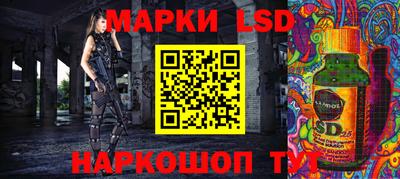 винт Первоуральск