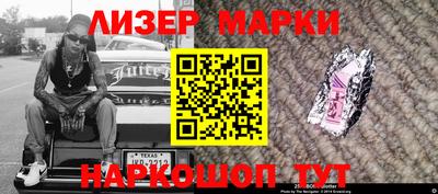 винт Первоуральск