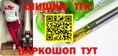 кокаин VHQ Партизанск