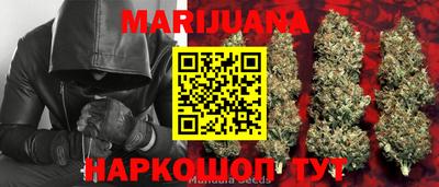 кокаин VHQ Партизанск