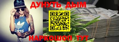 винт Первоуральск