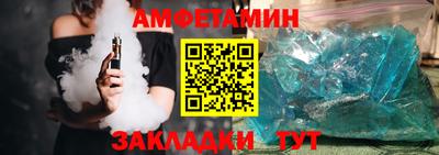 винт Первоуральск