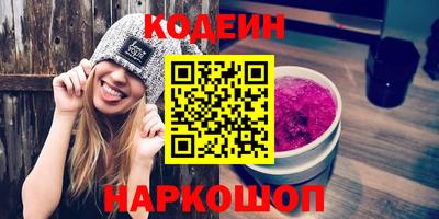 винт Первоуральск