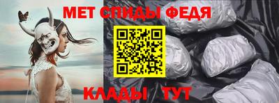 кокаин VHQ Партизанск