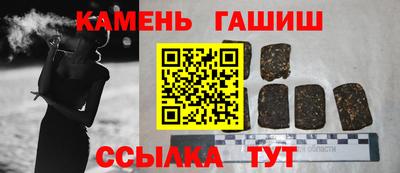 винт Первоуральск
