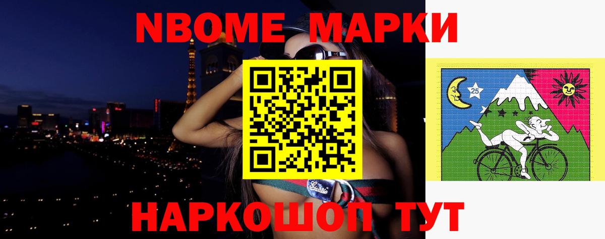 LSD-25 экстази кислота  Лсд 25 экстази ecstasy  Вход с VPN  Приморско-Ахтарск 